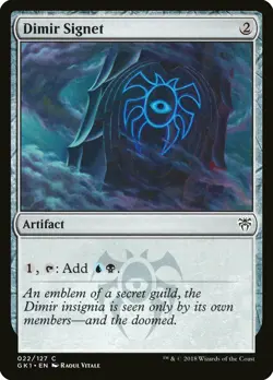 Dimir Signet Guild Kit: Dimir NM Artifact Uncommon MAGIC GATHERING CARD ABUGames - Image 1