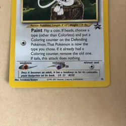 Smeargle Promo Card 32 WOTC Near Mint Black Star Promo Card (fast dispatch) - Image 3