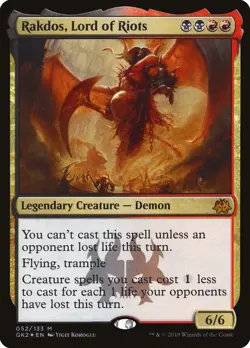 Rakdos, Lord of Riots FOIL Guild Kit: Rakdos NM Mythic Rare CARD ABUGames - Image 1