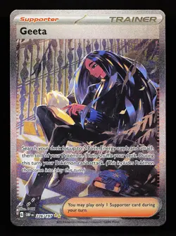 Geeta 226/197 Special Illustration Rare Obsidian Flames Pokemon Card - Image 1