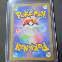 Pokemon Zapdos ex 194/165 Sv2a Card 151 SR Full Art Secret Rare Holo Japanese - Image 3