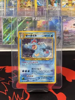 Japanese Feraligatr No. 160 Neo Premium File - Holo Pokemon Card [NM+] - Image 1
