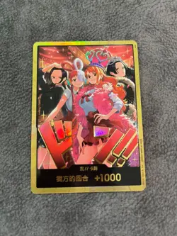 ONE PIECE Card Game 1x Gold Don Nami Boa Hancock Heroines Special Set EB03 China - Image 1