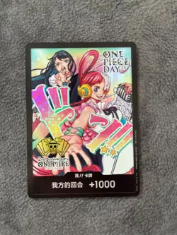 ONE PIECE Card Game 1x 2nd Anniversary Uta DON !! Card - Image 1