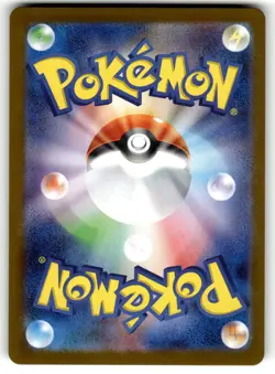 Team Rocket's Nidoking 116/098 SR sv10 Glory of Team Rocket Pokemon Card - Image 2