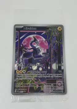 Miraidon SVP EN 013 Black Star Promo Pokemon Card TCG Scarlet & Violet SEALED - Image 1