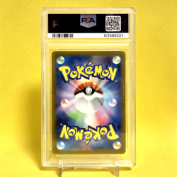 Pokemon Card Japanese【Dugtrio】PSA10 051/165 sv2a Master Ball Reverse Holo 151 - Image 2