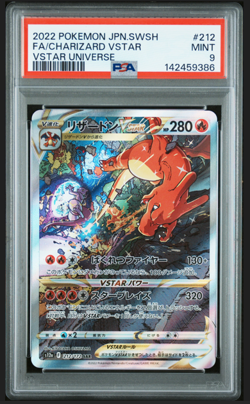 PSA 9 MINT Charizard VSTAR SAR #212/172 VSTAR Universe Japanese Pokemon Cards - Image 1