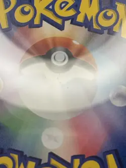 PSA 10 Espeon 062/187 - 🌊 Master Ball Reverse Holo Pokemon Japanese 🖤 - GEM MT - Image 5