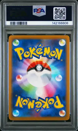 2022 POKEMON JPN SWORD & SHIELD VSTAR UNIVERSE #215 FULL ART/SUICUNE V PSA 10 - Image 2