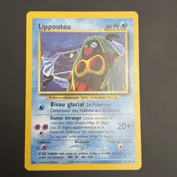 French jinx - Pokemon Lippoutou 31/64 - Neo Revelation WOTC - Image 1