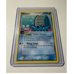 Pokemon Omanyte EX Legend Maker 60/92 70 HP Common Regular 2006 English - Image 1