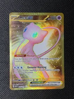 Mew ex 205/165 SV: MEW EN-151 Gold Hyper Rare Pokemon Card - Image 1