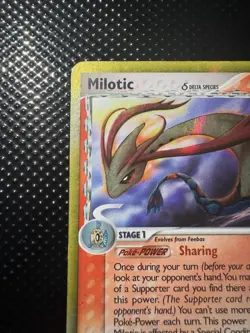 Pokemon Milotic Reverse Holo Dragon Frontiers 5/101 Delta Species - Image 2