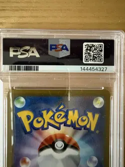 Pokemon Card m1L 089/063 Mega-Absol ex SAR Mega Brave - Image 4