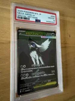Pokemon Card m1L 089/063 Mega-Absol ex SAR Mega Brave - Image 5