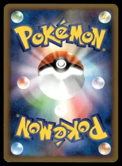 Honchkrow 063/100 Pt3 Beat of the Frontier Unlimited Pokemon Japanese LP - Image 2