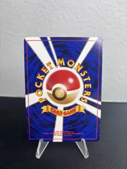 Pokemon Wobbuffet Neo Discovery Japanese Holo No. 202 SWIRL [NM] - Image 2