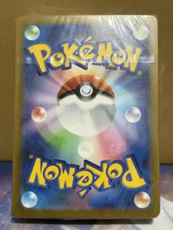 Venusaur Classic Collection Sealed Deck Japanese Pokemon Card Game #1 - Image 3