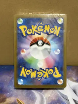 Venusaur Classic Collection Sealed Deck Japanese Pokemon Card Game #1 - Image 4