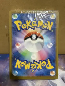Venusaur Classic Collection Sealed Deck Japanese Pokemon Card Game #2 - Image 5