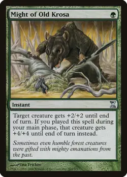 Might of Old Krosa Time Spiral NM Green Uncommon MAGIC GATHERING CARD ABUGames - Image 1