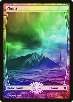Plains (231) FOIL Zendikar HEAVILY PLD Extended / Full Art CARD ABUGames - Image 1