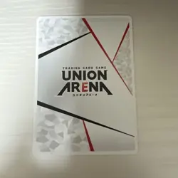 UNION ARENA Re:ZERO Rem UA40BT/REZ-1-AP02 Action Point Card - Image 3