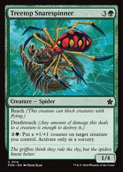 [MTG] Treetop Snarespinner (0114) (FDN) LP-HP - Image 1