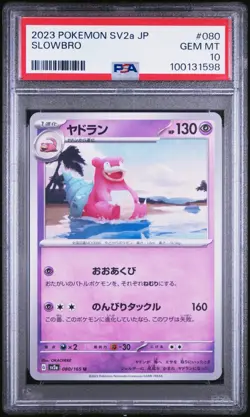 Slowbro 080/165 Sv2a: Pokemon Card 151 Regular (Japanese) PSA 10 Population 11 - Image 1