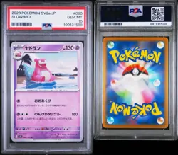 Slowbro 080/165 Sv2a: Pokemon Card 151 Regular (Japanese) PSA 10 Population 11 - Image 3