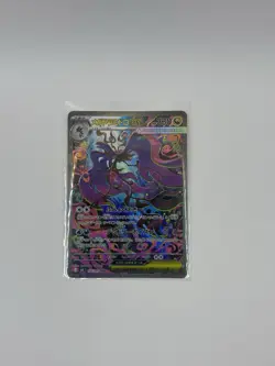 Pokemon TCG Mega Dragalge Ex Japanese Ninja Spinner NM SAR 116/083 NewPack Fresh - Image 1