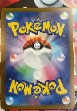 Starmie (Master Ball Pattern) 121/165 Sv2a: Pokemon Card 151 Holo (Japanese) - Image 2