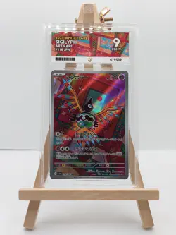 Sigilyph 118/086 White Flare Alt Art Illustration Rare ACE 9 Pokemon TCG - Image 1
