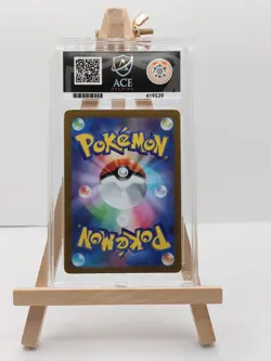 Sigilyph 118/086 White Flare Alt Art Illustration Rare ACE 9 Pokemon TCG - Image 2