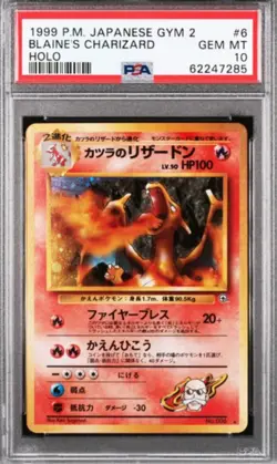 [PSA 10] 1999 BLAINES CHARIZARD Holo- Pokemon Japanese Gym 2 - Image 1