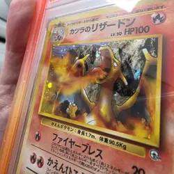 [PSA 10] 1999 BLAINES CHARIZARD Holo- Pokemon Japanese Gym 2 - Image 3