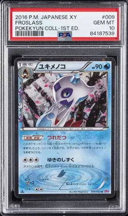 2016 POKEMON JAPANESE XY POKEKYUN COLLECTION 1ST EDITION #009 FROSLASS PSA 10 - Image 1