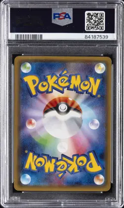 2016 POKEMON JAPANESE XY POKEKYUN COLLECTION 1ST EDITION #009 FROSLASS PSA 10 - Image 2