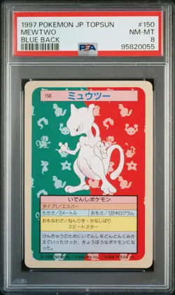 Mewtwo #150 Blue Back Topsun Pokemon Japanese PSA 8 - Image 1