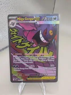 Pokemon Mega Gengar EX 269/217 Ascended Heroes Mega Attack Rare - Image 1