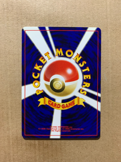 Japanese Unown [N] Neo Premium File - Promo Pokemon Card - NM/Mint - Image 2