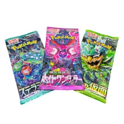 Random Pokemon Japanese Booster Pack Lot Of 3 TCG Brand New - Image 1