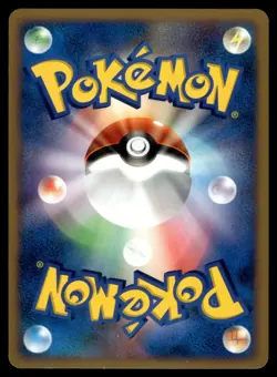Hypno DPBP#106 DP4 Moonlit Pursuit 1st Ed Pokemon Japanese LP - Image 2