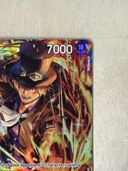 Sabo (Illustration Box Vol.5) Promo Foil OP05-007 One Piece CCG - Image 4