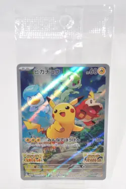 Pokemon card TCG Pikachu 001/SV-P Scarlet Violet Promo 2022 Japanese Sealed - Image 1