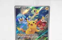 Pokemon card TCG Pikachu 001/SV-P Scarlet Violet Promo 2022 Japanese Sealed - Image 2