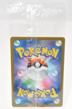 Pokemon card TCG Pikachu 001/SV-P Scarlet Violet Promo 2022 Japanese Sealed - Image 4