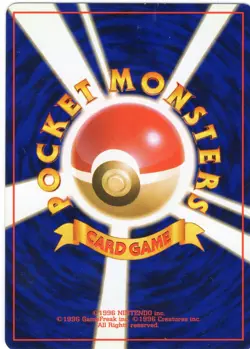 Japanese Sabrina's Gastly No. 092 Gym Challenge - Uncommon Pokemon Card - MP - Image 2