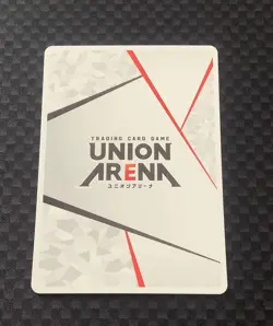 UNION ARENA Sword Art Online EX08BT/SAO-2-AP05 Yuki Action Point Card - Image 3